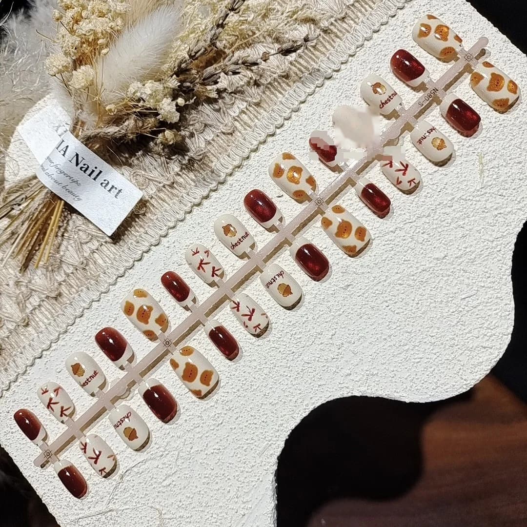 Uñas Postizas Ojo de Gato Osito Castaño Forma Bailarina Corta con Purpurina